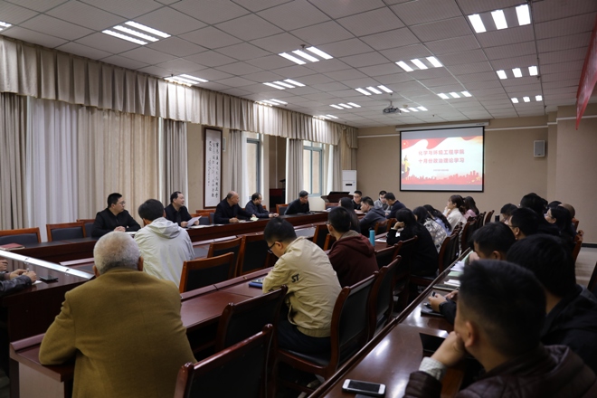 1635823709067036896.jpg 10政治学习11.jpg