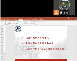 PhtK_1668413688166013999.png QQ图片20221114161434.png