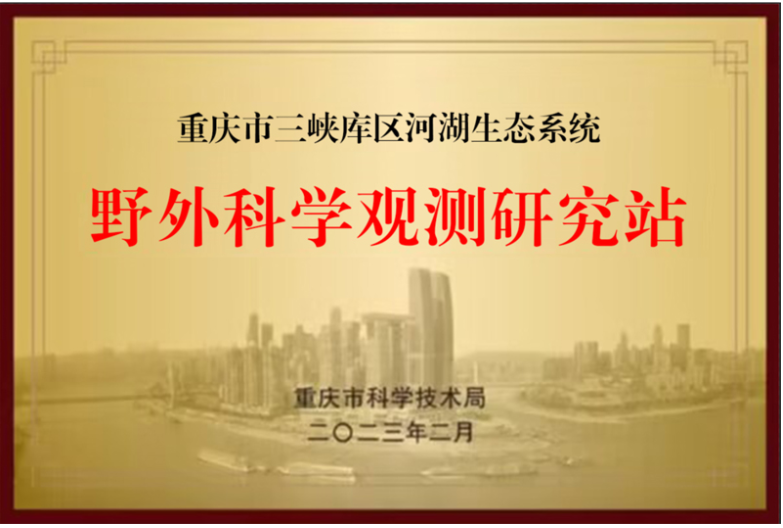 EinM_1678936843907008983.png QQ图片20230316111342.png