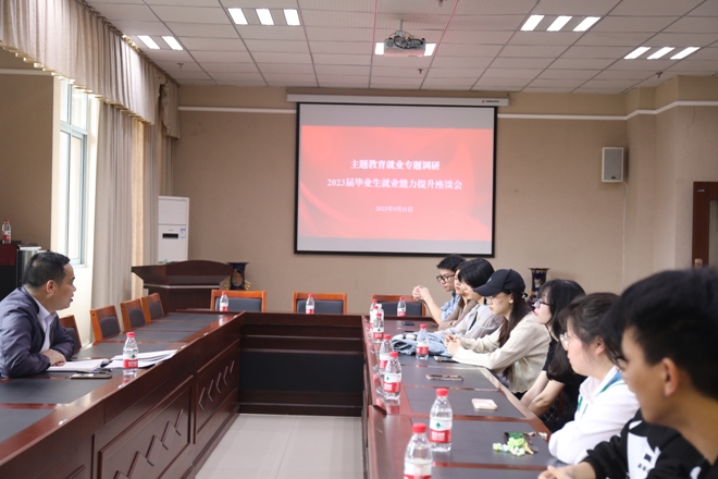 aFGp_1684112851668014098.jpg 1.jpg