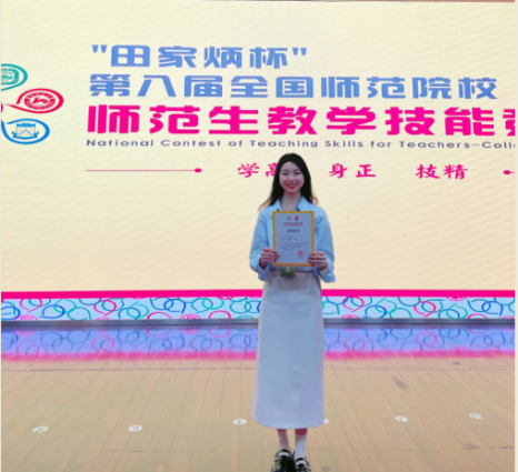 Sjyt_1684197961693094946.png 1.png