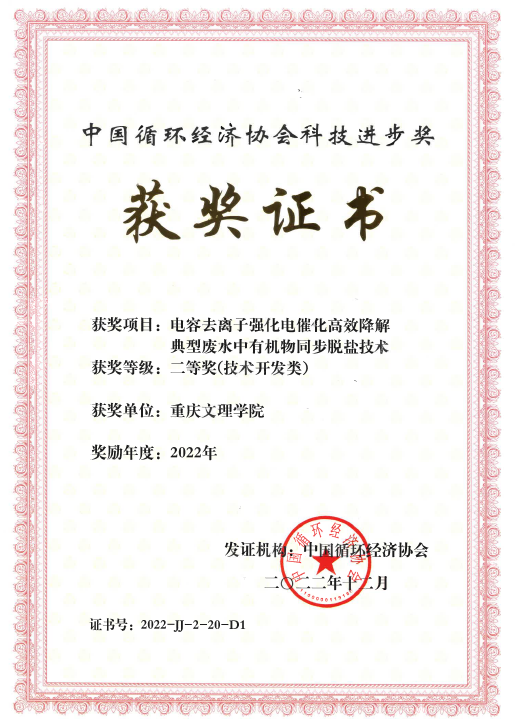 YNMV_1684985757262004901.png QQ图片20230525113436.png