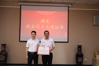 TeUl_1688001242022052549.jpg