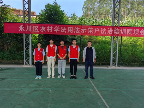 QHAO_1689152470045047648.jpg .4.jpg
