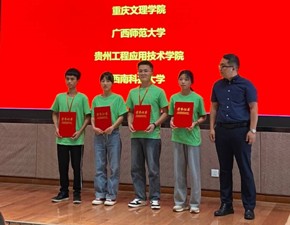 COoR_1689665039465003720.jpg