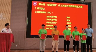 owiZ_1689665039458051350.jpg