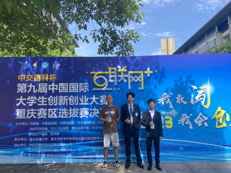 pZAF_1691465242682019934.jpg QQ图片20230808112700.jpg