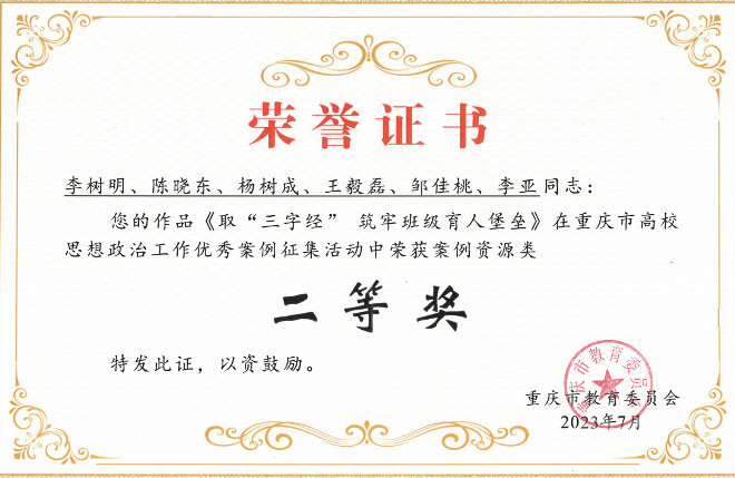 iUfL_1695862903136092751.png 1.png
