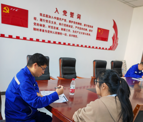 cjnp_1698720888981012050.png ..3.png