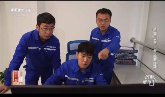 NrRB_1724730383690042478.jpg 陈正波.03.jpg