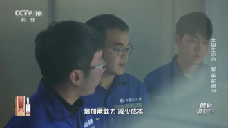 ftme_1724730373594054663.png 陈正波.2.png