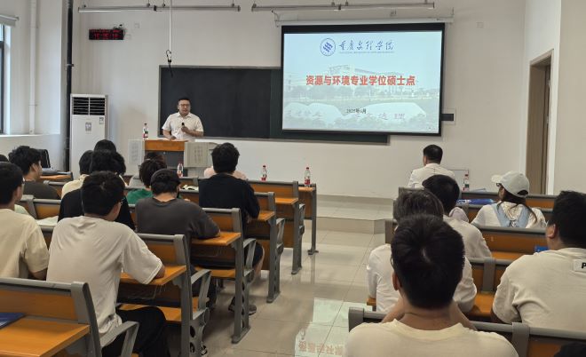 3 宜宾公司-何家洪202506.jpg