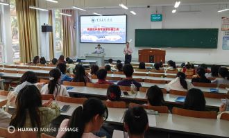 2.2 保山公司宣讲-谢云成、杨和山202506.jpg
