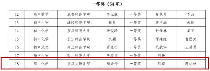 Qfyk_1764919081246091007.jpg 图片1.jpg
