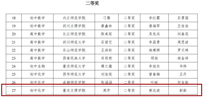 uwoM_1764919098781018249.jpg 图片2.jpg