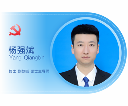 Backup_of_照片模板，文理万老师_22.png
