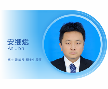 BnOb_1769852124803021144.png Backup_of_照片模板,文理万老师_04.png