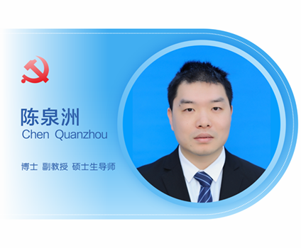 Backup_of_照片模板，文理万老师_06.png