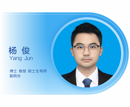 YpiV_1769851271253059681.png Backup_of_照片模板,文理万老师_03.png