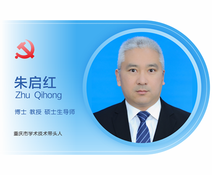 Backup_of_照片模板，文理万老师_23.png
