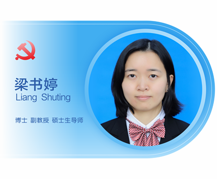 hNRH_1769851908116004502.png Backup_of_照片模板,文理万老师_15.png