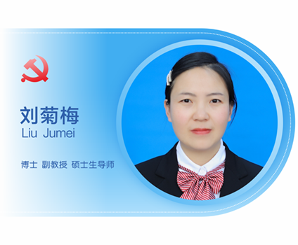 Backup_of_照片模板，文理万老师_26.png