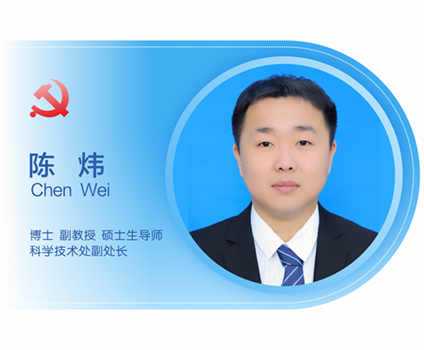Backup_of_照片模板，文理万老师_27.png