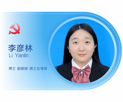 rkTL_1769851946505060364.png Backup_of_照片模板,文理万老师_14.png