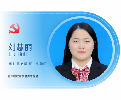 Backup_of_照片模板，文理万老师_18.png