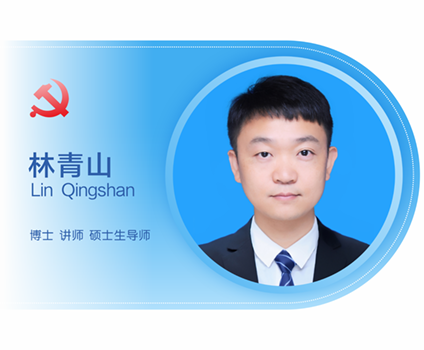 Backup_of_照片模板，文理万老师_16.png
