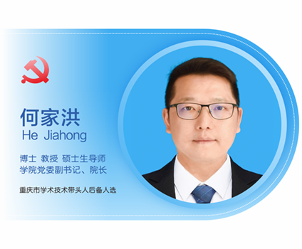 UIOX_1773738414988033093.png Backup_of_照片模板,文理万老师_01.png