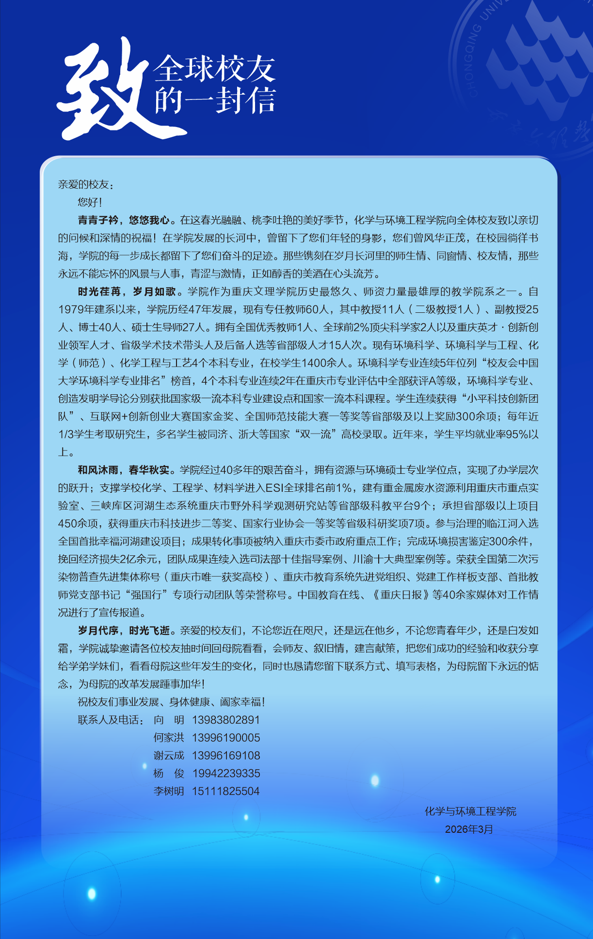 aTQb_1774515901497053704.png